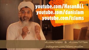 Хасан Али странный хадж и не будь слишком серьезным