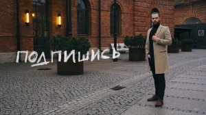 Самый важный видос в моей жизни | Запуск Канала