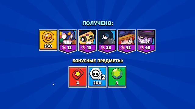 ЧТО ВЫПАДЕТ С 30 МЕГАЯЩИКОВ?! смотреть онлайн