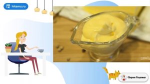 Соус Бер блан. Условиях рецепт с фото",
          "description": "Хотите, чтобы ваши привычные мясны