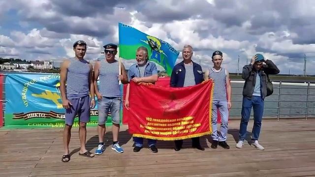 Мы ангелы, Батя!