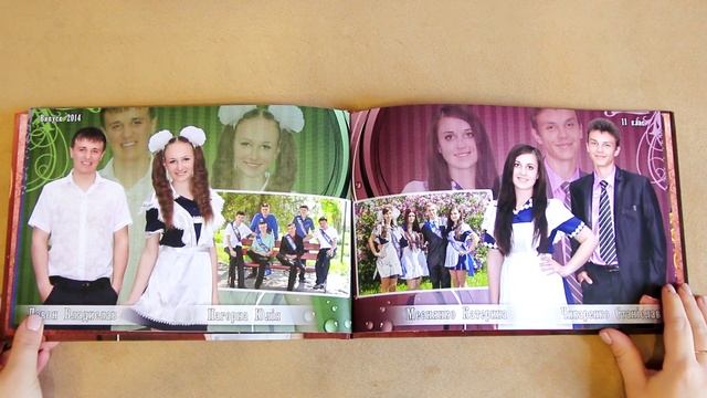 Школьный альбом 11 класса \ пгт Весёлое \ фото Дмитрий и Анастасия Масаренко смотреть онлайн