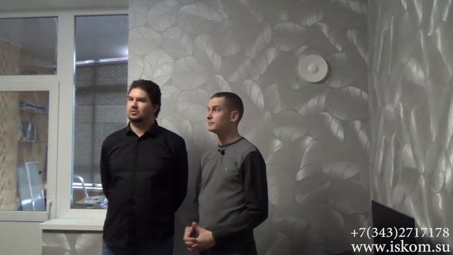 Как правильно сделать шумоизоляцию в спальне, отзывы о проведенной звукоизоляции.