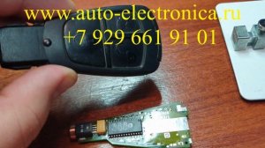 Ремонт ключа рыбка Мерседес w202, ключ рыбка мерседес не поворачивается в замке зажигания, Раменско