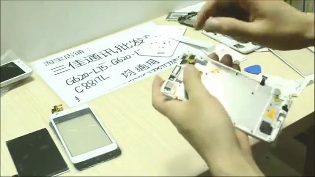 Коплектующие и запчасти смотреть онлайн