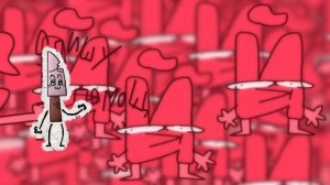 И.Н.М.Т. 1 - Обджектеальный полет