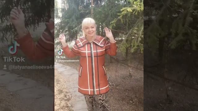 Здравствуйте, это я, хозяйка канала Эзотерика/Магия Рун ✋