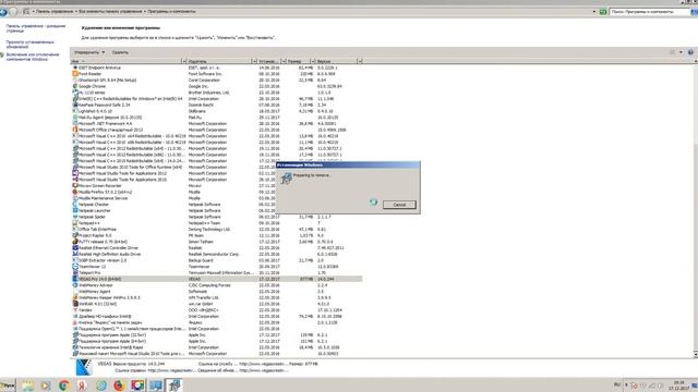 Как удалить программу Sony Vegas Pro (Сони Вегас Про) смотреть онлайн