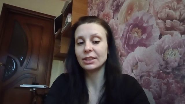 Экология мышления.