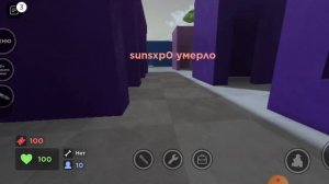 ЭВАД убеги от картинок! (есть скримеры)