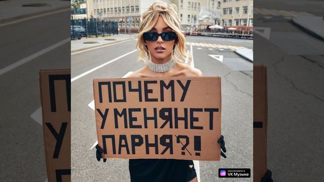 Мари ака Краймбрери- че такой грубый? смотреть онлайн