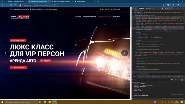 Ростелеком крысятничает! Смотрите рекламу вы, зарабатывает - Ростелеком. смотреть онлайн