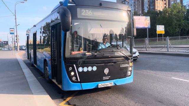 Автобус Нефаз 5299-40-57 прибывает на остановку Мцд Кунцевская Маршрут 236 смотреть онлайн