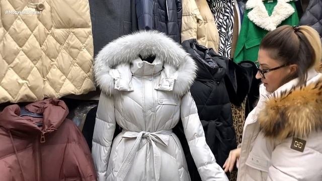 ГРАНДИОЗНАЯ РАСПРОДАЖА ДО 5 ФЕВРАЛЯ?ЗИМНИЕ КУРТКИ• ПУХОВИКИ• ЦЕНЫ НИЖЕ ЗАКУПА #садовод #рыноксадово