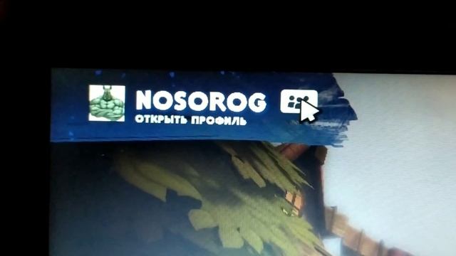 КАК ДОБАВИТЬ ДРУГА ЕСЛИ У ВАС ДВОИХ НУЛЕВОЙ УРОВЕНЬ В Steam смотреть онлайн