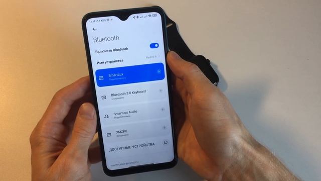 Настройка смарт часов SmartLux 8 серии для андроид