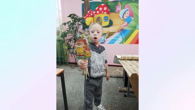 Инновационные педагогические технологии как условие развития и социальной адаптации учащихся с ОВЗ смотреть онлайн