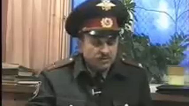 Полномочия