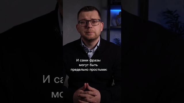 Как поддержать человека в горе?