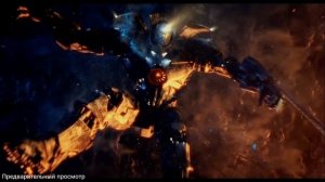 тихоокеанский рубеж под музыку