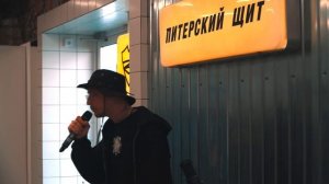 SAINT CYPHER / PASTOR NAPAS x AVENUEPLUGGG (LIVE)