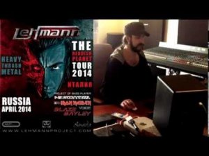 Matteo Lehmann - The Reddish Planet Russian Tour 2014