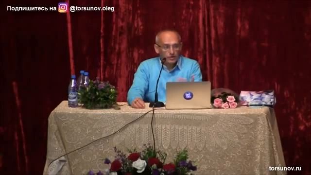 Как ЖЕНЩИНЕ правильно вести себя с МУЖЧИНОЙ? Торсунов О.Г.
