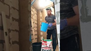 приготовление штукатурного раствора!!!