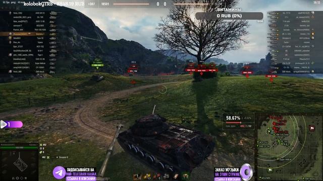 Кировец 1 | Игра под музыку, болеем)) смотреть онлайн