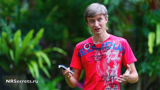 Сколько нужно денег чтоб путешествовать по миру?