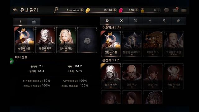 HEROES GENESIS Android Gameplay (KR) смотреть онлайн