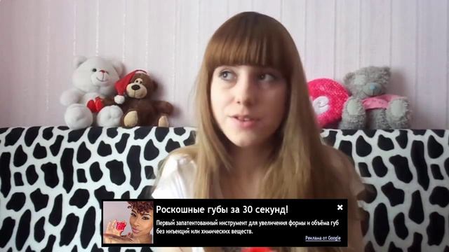 Фуллипс Краснодар  Увеличение формы и объёма губ Инструкция и опыт применения