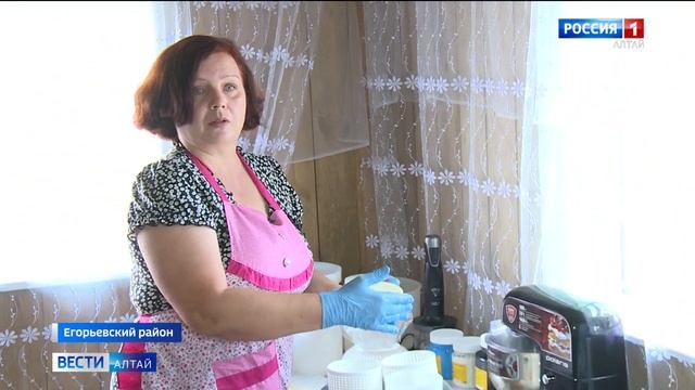 Сыроделы из Егорьевского района освоили производство моцареллы, пармезана и крафтовых сыров