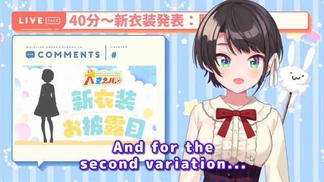 Subaru New Costume Reveal With Long Hair and Pigtails【ENG Sub/Hololive】 смотреть онлайн