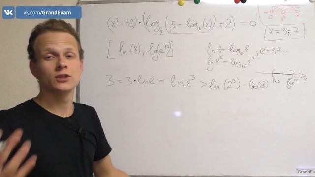 ?Необычное уравнение с логарифмом. Отбор корней. ЕГЭ, математика, профильный уровень, задача 13 смотреть онлайн