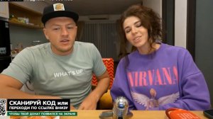 BarBoss виталька с бабкой хотят стать инфо-цыганами) стрим канала своим ходом виталик и лиза