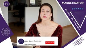 Чего надо бояться — богатства или бедности? Нравственные аспекты философии денег. Денежное мышление