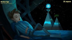 Игры недели - Broken Age, Stealth Inc 2, State of Decay и другие