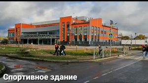 Сланцы чем хорош город?
