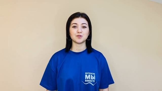 Нейрокоррекция