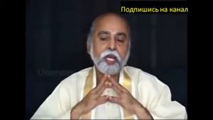 святые люди. Багаван о просветленных и святых людях