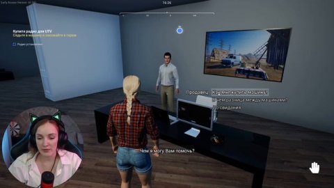 ПЕРВЫЙ ДЕНЬ НА ФЕРМЕ - Ranch Simulator Прохождение