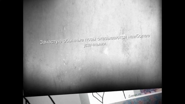 Красивые позы для фотосессии  Позы стоя