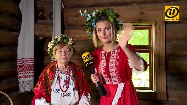 Иван Купала: традиции и обычаи праздника
