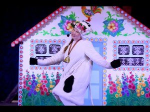 Белая Коровушка