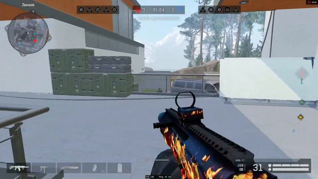 учусь ставить мины в варфейс смотреть онлайн