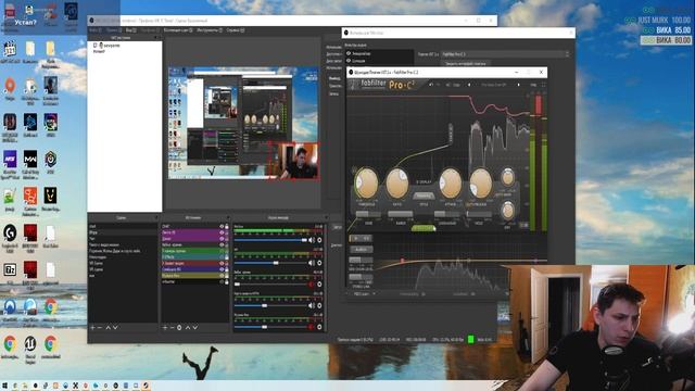 Чилим в вир игры смотреть онлайн
