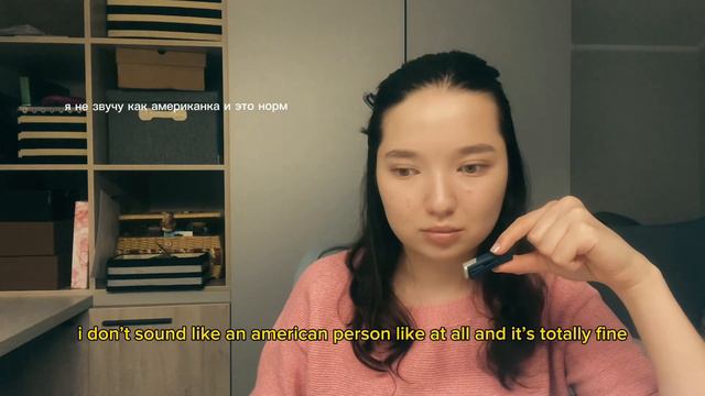 боюсь говорить по-английски. [про ошибки, акцент и другое] смотреть онлайн