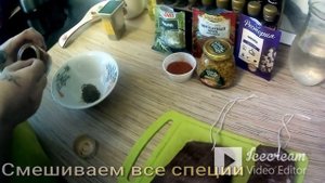 Бастурма из свинины,самый простой рецепт приготовления.