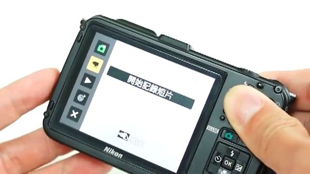 【Nikon COOLPIX AW100】動作感應示範（低感應） смотреть онлайн